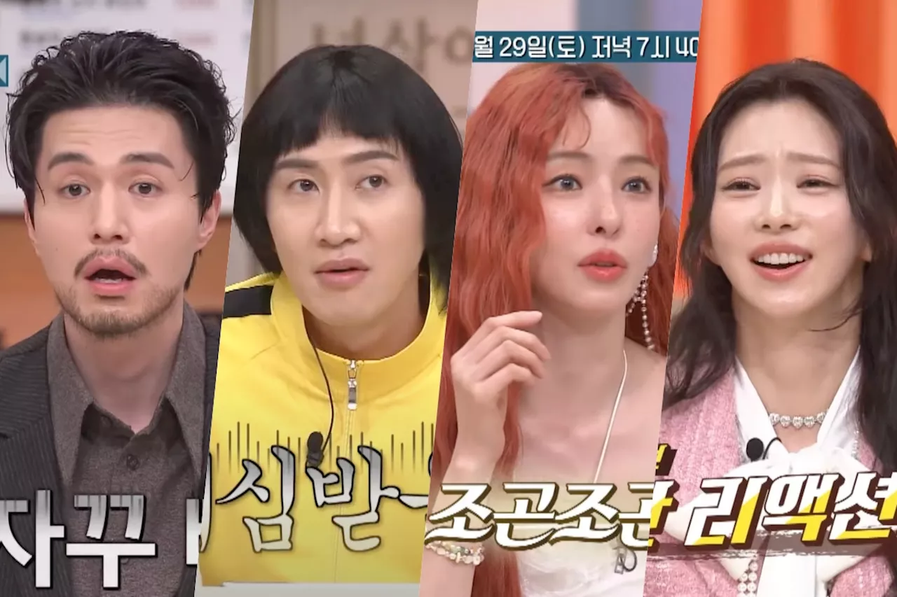 Watch: Lee Dong Wook, Lee Kwang Soo, Lee Da Hee, And Lee Joo Bin Play A Game Of Mafia In “Amazing Saturday” Preview