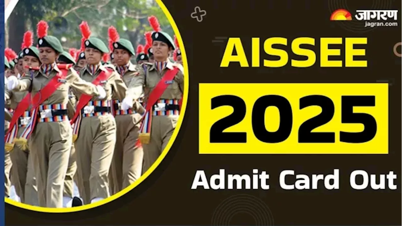 AISSEE 2025 Admit Card Out: जारी हुए ऑल इंडिया सैनिक स्कूल एंट्रेंस एग्जाम एडमिट कार्ड, इस लिंक से करें Download
