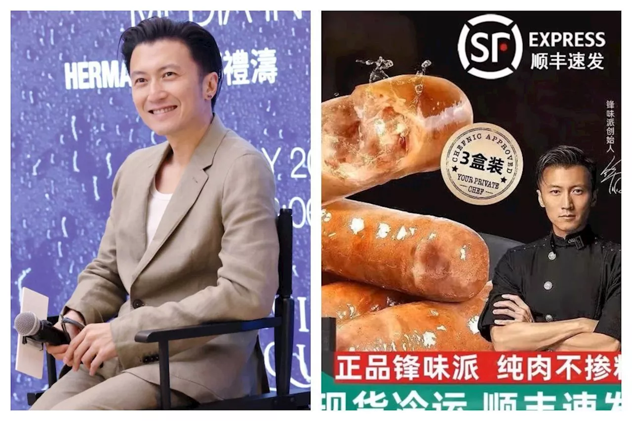 HK actor Nicholas Tse made over RM915mil in 4 years from selling sausages
