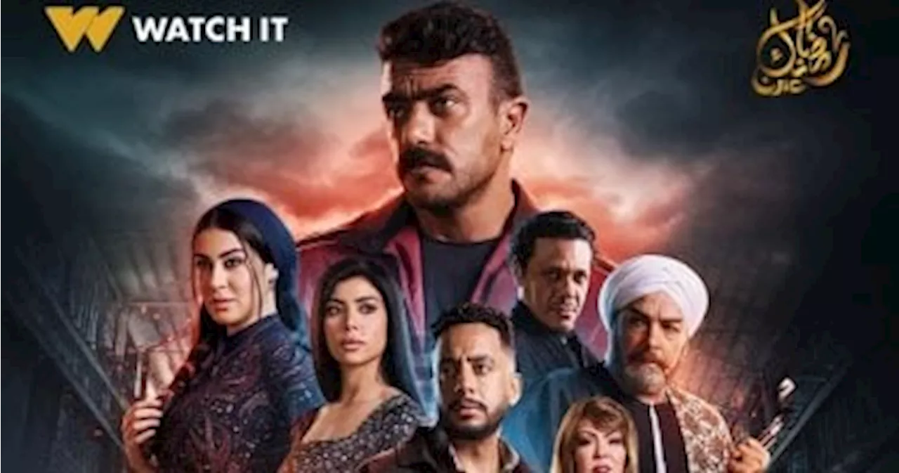 مواعيد عرض مسلسل فهد البطل الحلقة 4 على قناة ON