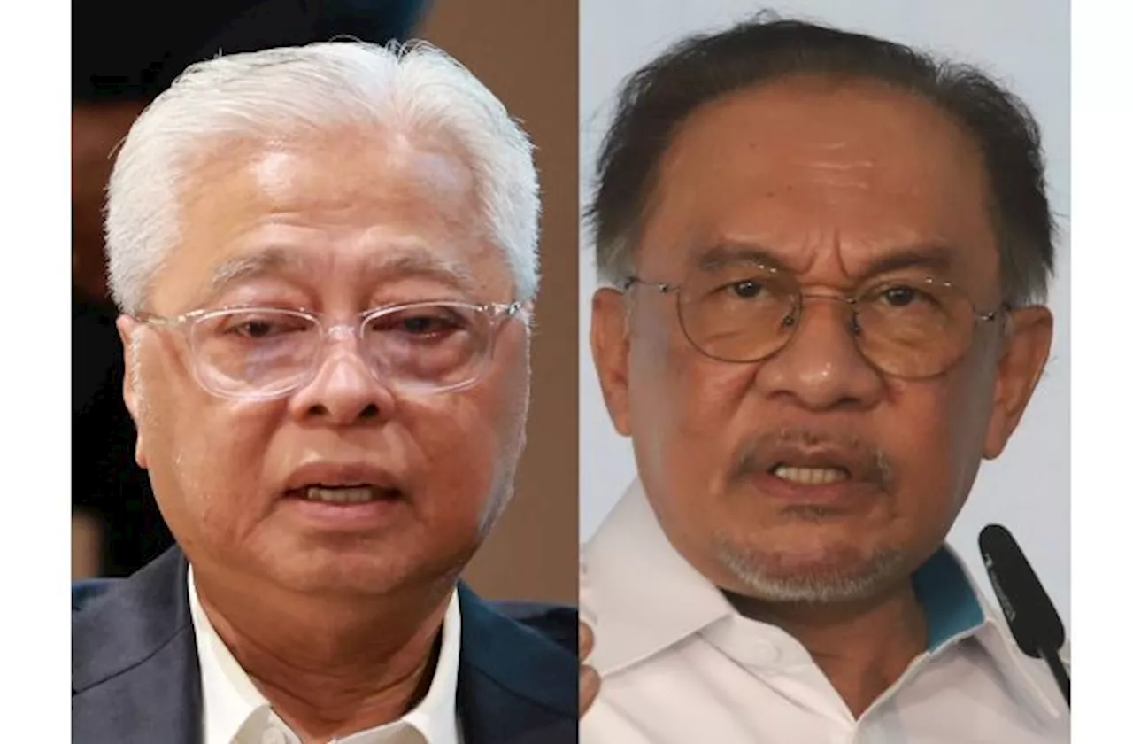 PM urges patience in probe against Ismail Sabri