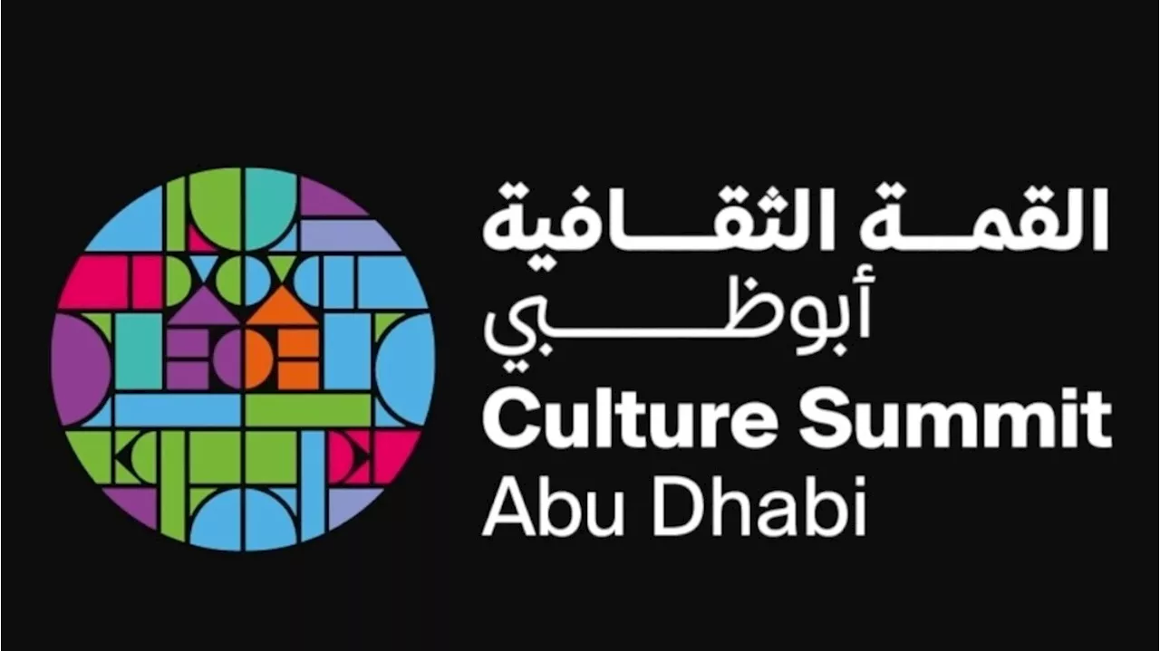Ad Abu Dhabi summit sulla cultura, riflessione su sfide sociali