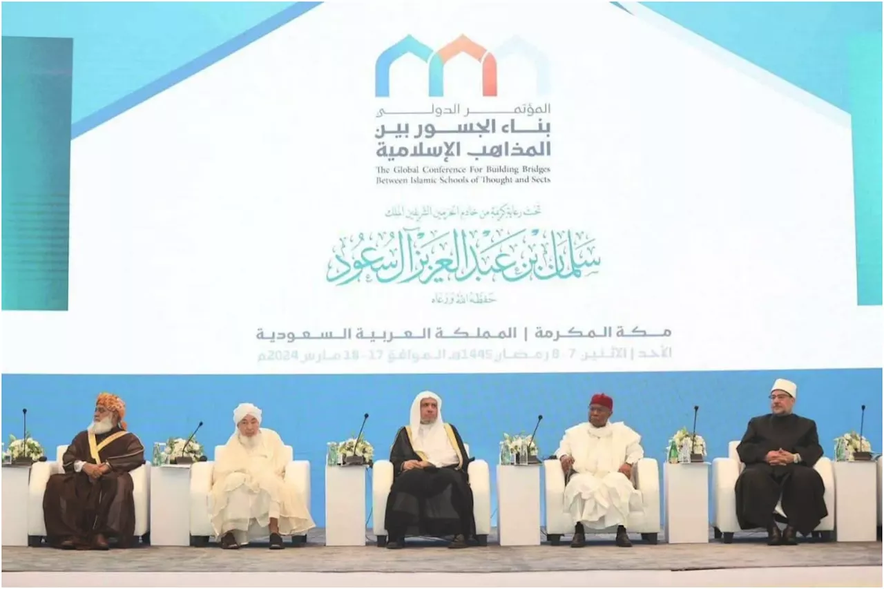 Global Islamic scholars to convince for second ‘Building Bridges’ conference