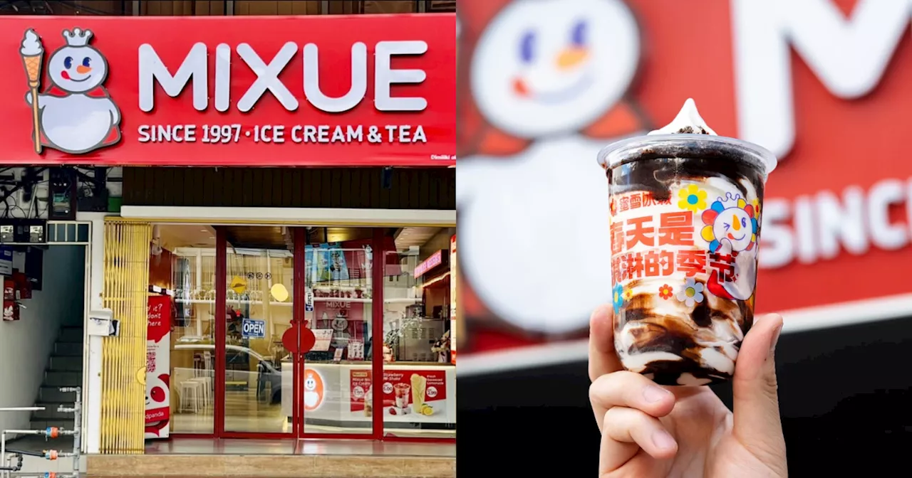 Mixue Is Now The Largest Fast-Food Chain In The World & Has More Stores Than McDonald's