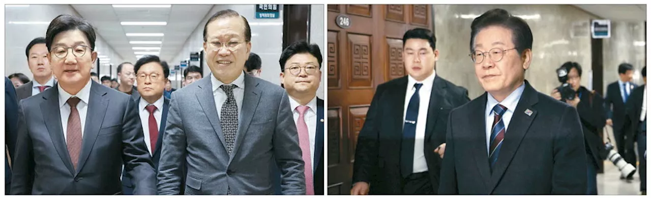 '깜짝' 尹구속취소에 표정 바뀐 여야 … 탄핵심판 영향에 촉각