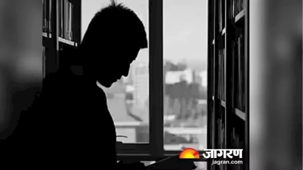 'न मैं अच्छा स्टूडेंट बन पाया और न ही बेटा', इंदौर में कॉलेज की तीसरी मंजिल से कूदा BSC का छात्र