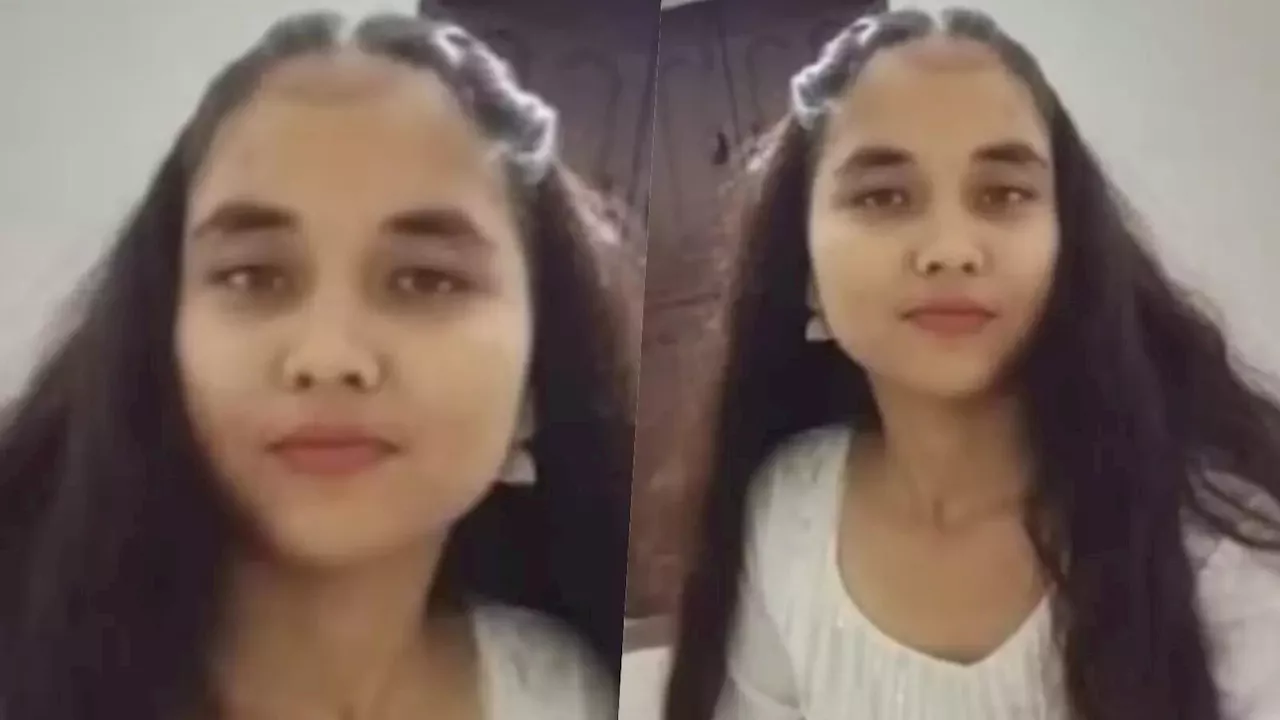 प्रेमी के साथ भागी बेटी तो पिता ने प्यार से बुलाया घर, और बाथरूम में किया 'कांड', 3 दिन बाद खुला राज तो कांप गई मां