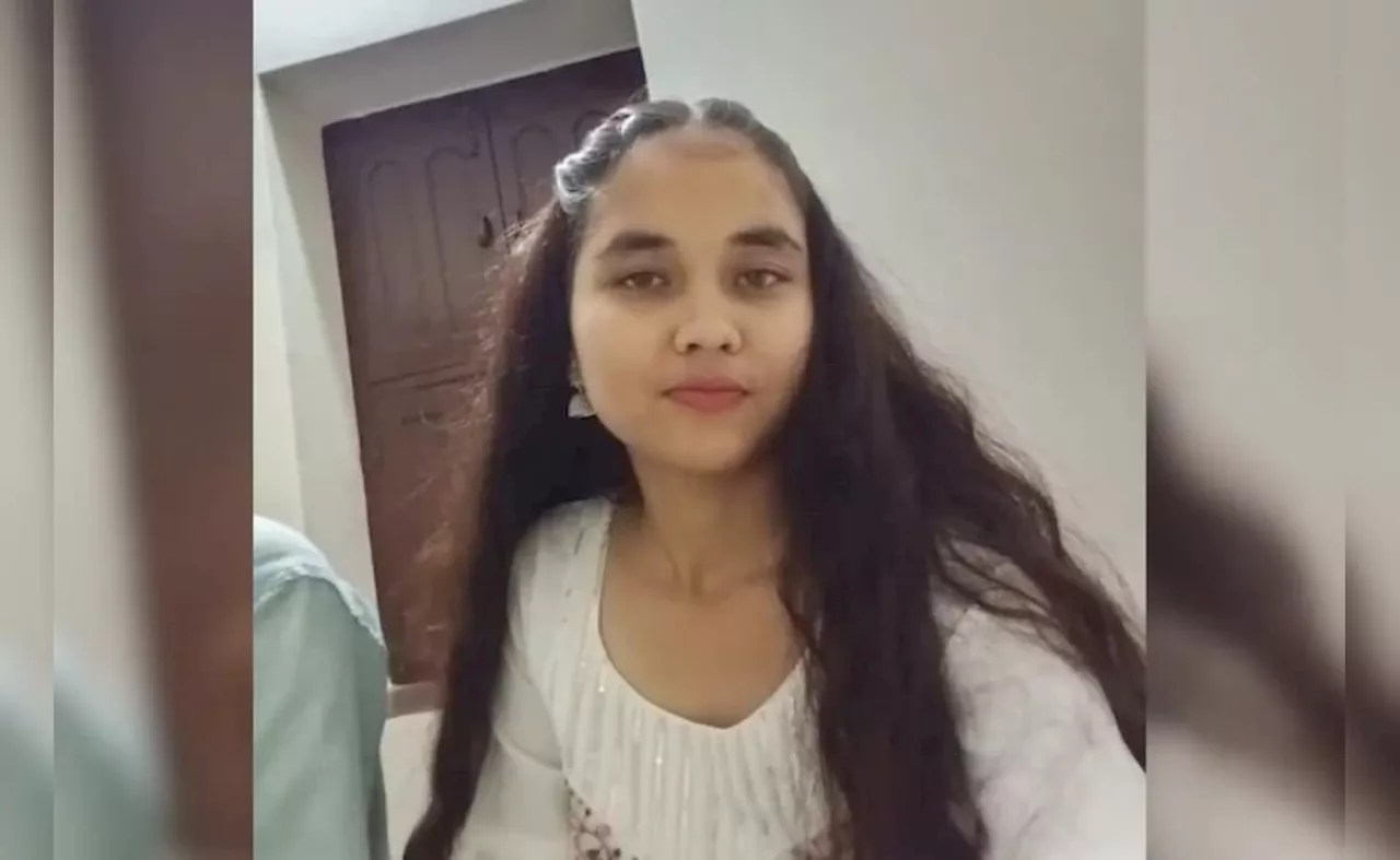प्यार के रास्ते में परिजन बने दुश्मन, समस्तीपुर में पिता ने बेटी की हत्या कर बाथरूम में छिपाई लाश