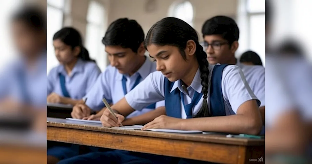 CBSE ने जारी किया नोटिफिकेशन, इस काम के लिए दिया 17 अप्रैल तक का वक्त