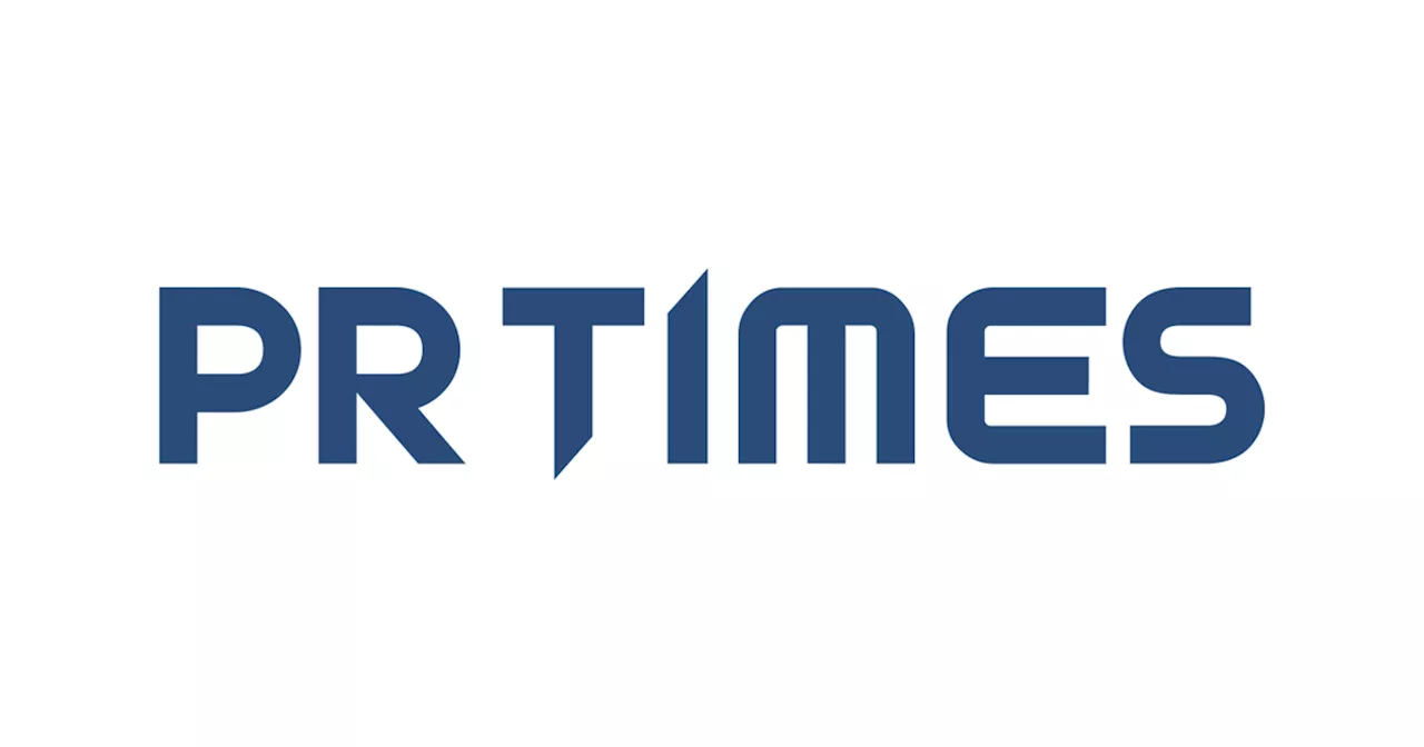 EME、AprilBioとの次世代VHH抗体創薬に関する共同開発を開始