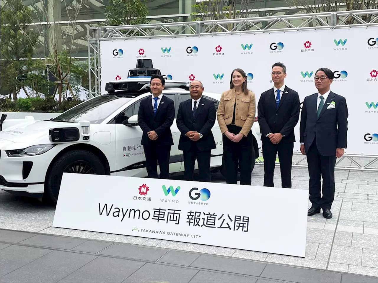 Waymo will start testing its self-driving taxis in Tokyo next week
