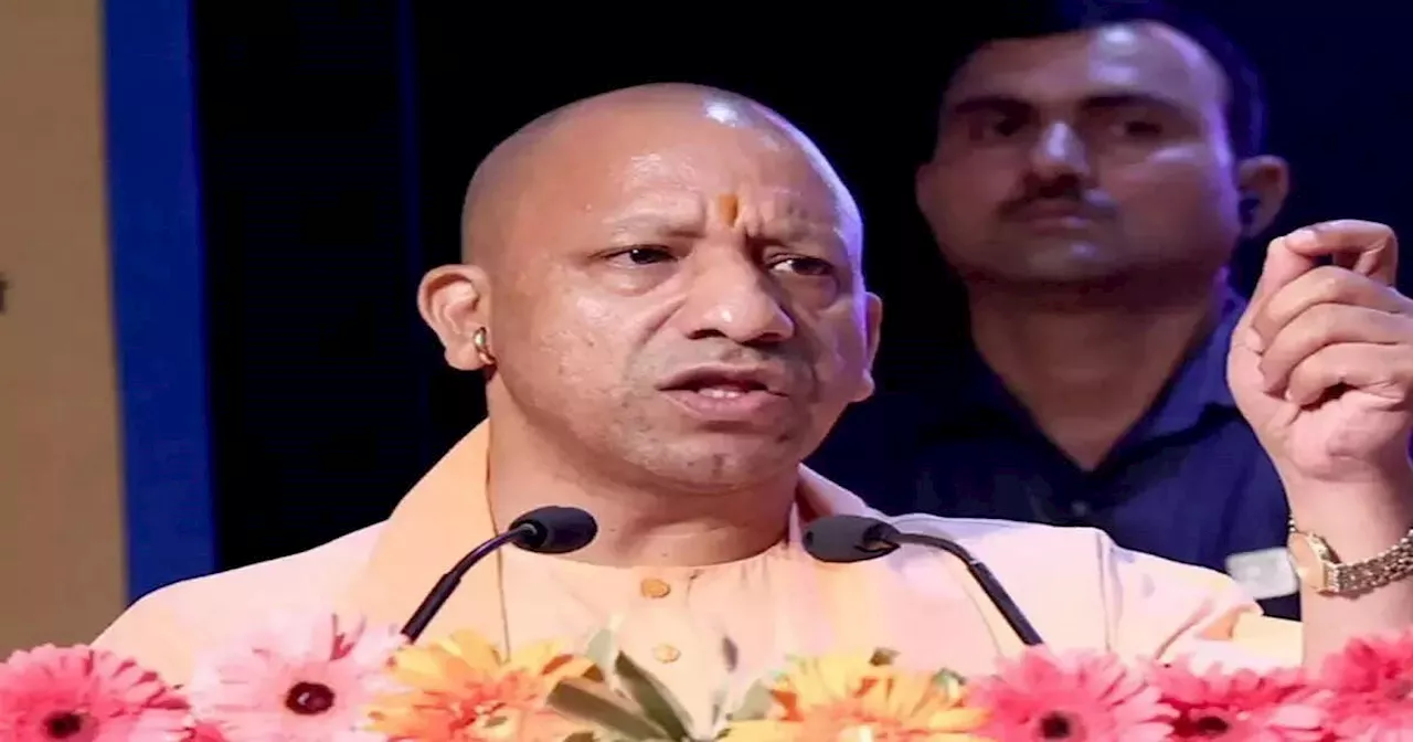 सिख धर्म के प्रमुख पर्व बैसाखी पर सीएम योगी ने दी बधाई, कहा- कृषक परम्पराओं और समृद्ध संस्कृति का भी परिचायक