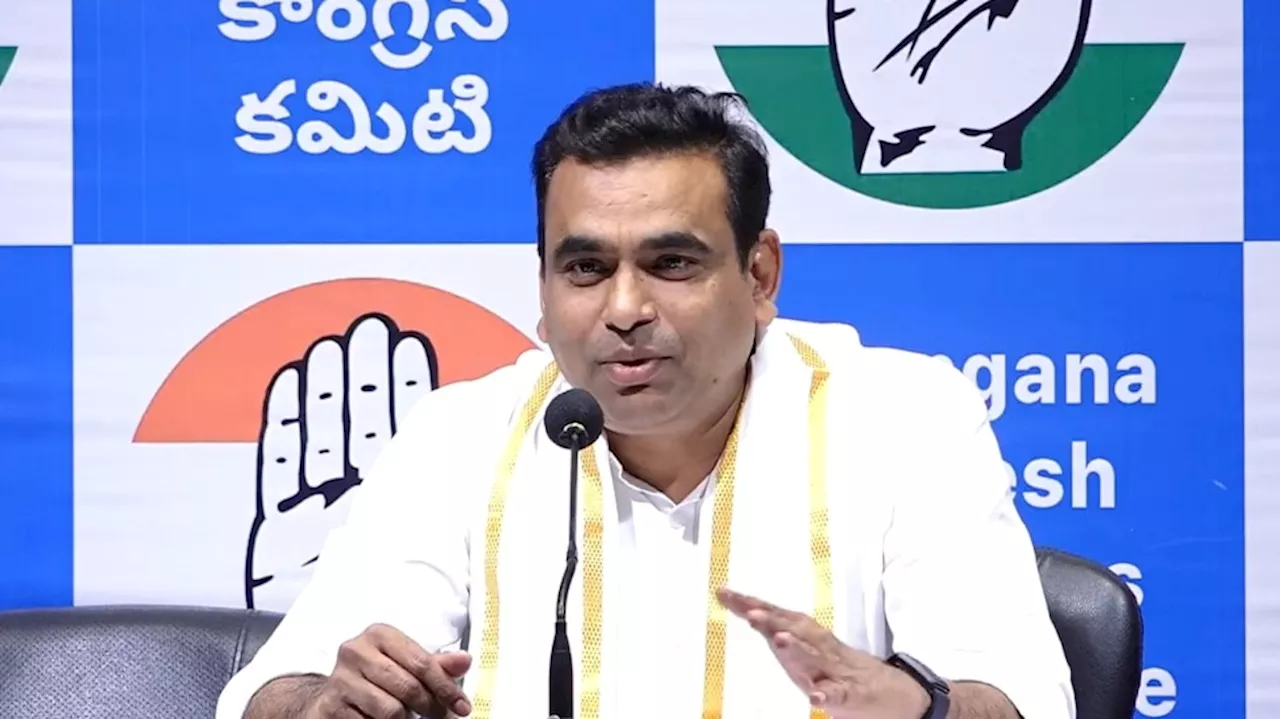 MP Chamala Kiran Kumar Reddy: హైడ్రోజన్ బాంబు కాదు.. ఉల్లిగడ్డ బాంబు కూడా పేలలేదు.. కేటీఆర్‌పై కౌంటర్లు