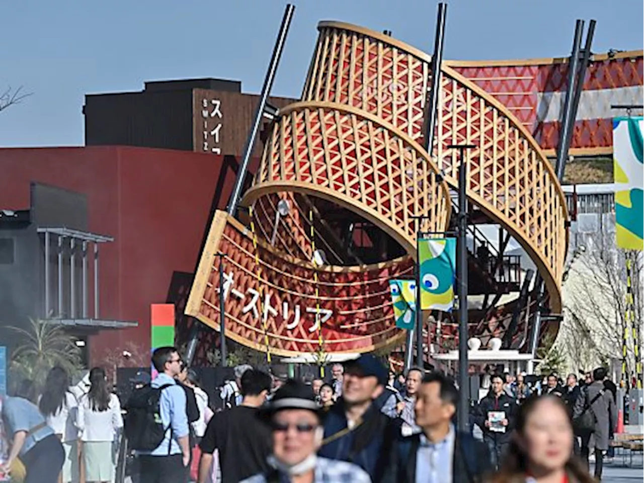 Expo in Osaka eröffnet - Österreich mit Pavillon vertreten