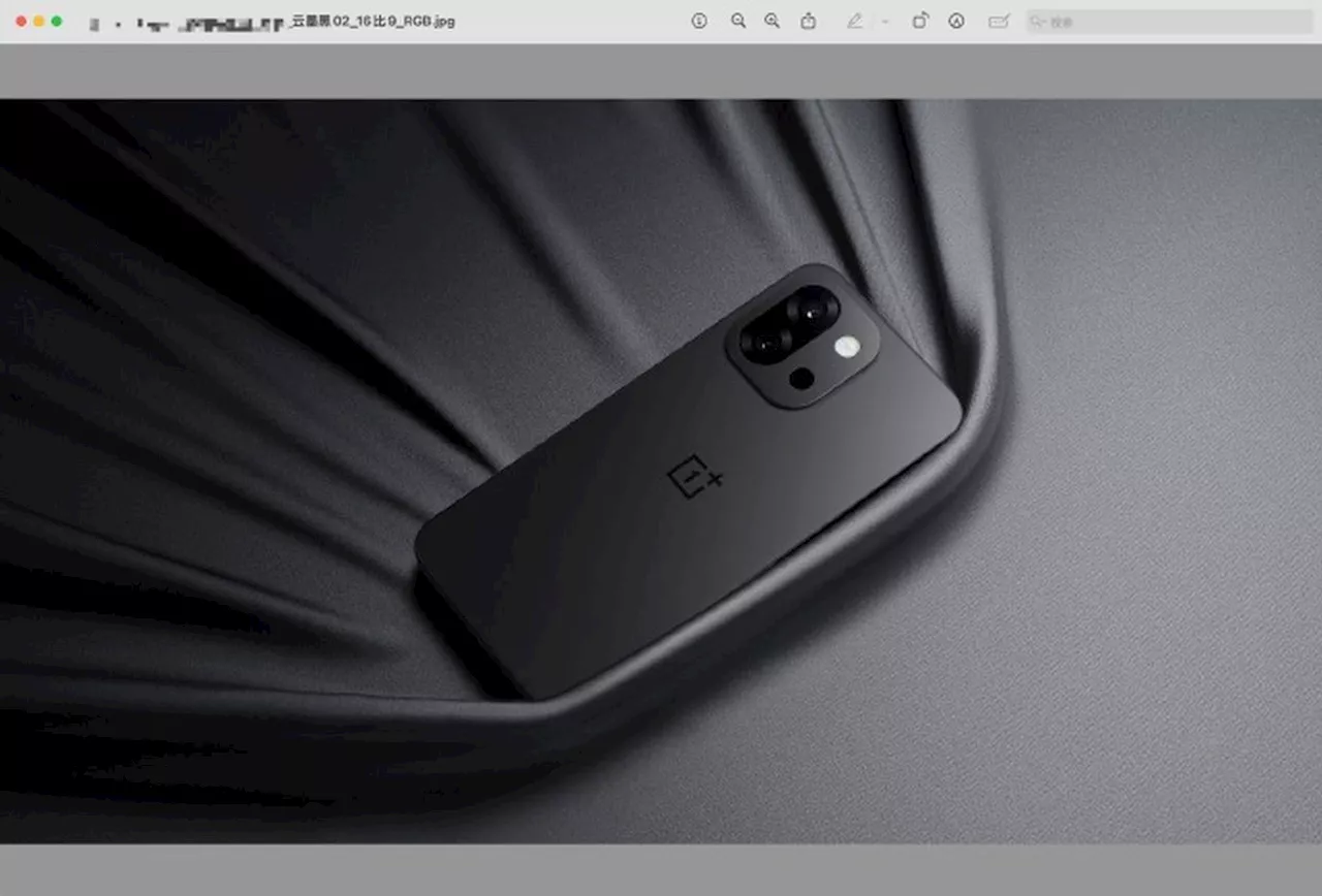 Alleged OnePlus 13T Design Leaks