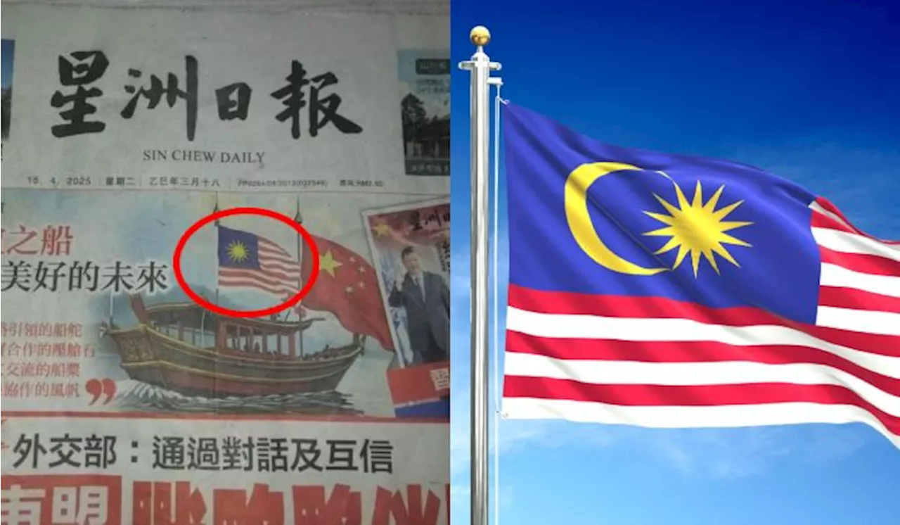 Sin Chew Daily Apologises For Printing Jalur Gemilang Without Crescent Moon