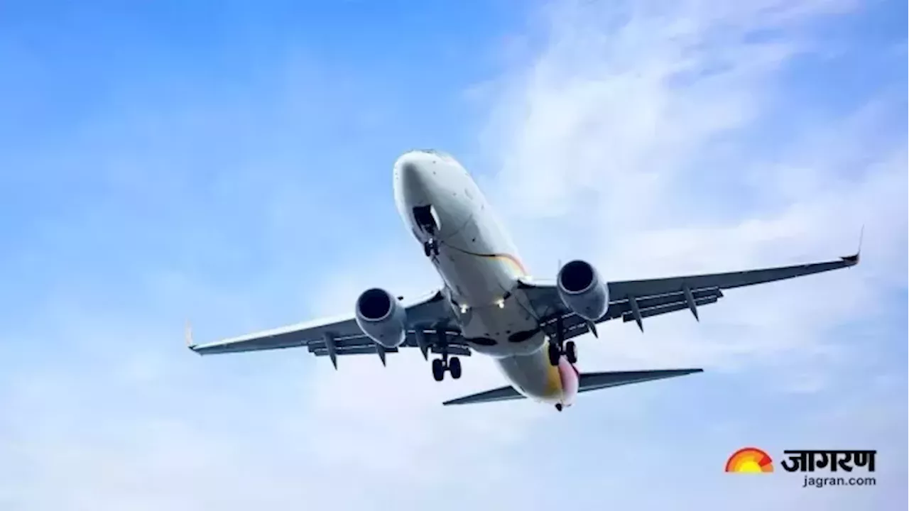 DGCA: कैसे हुई एअर इंडिया एक्सप्रेस के पायलट की मौत? डीजीसीए ने दिए जांच के आदेश