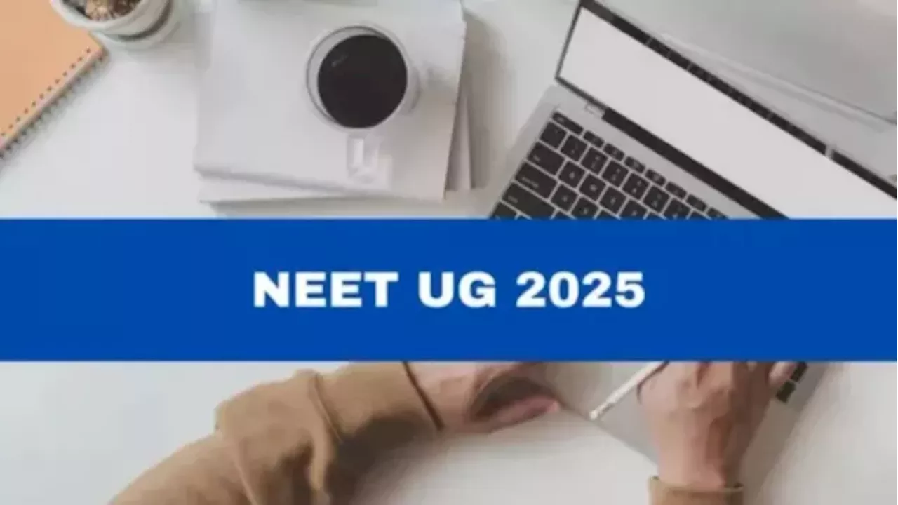 NEET UG Exam Date: नीट यूजी परीक्षा शेड्यूल में होगा बदलाव, कई पेपर की बदलेगी तारीख