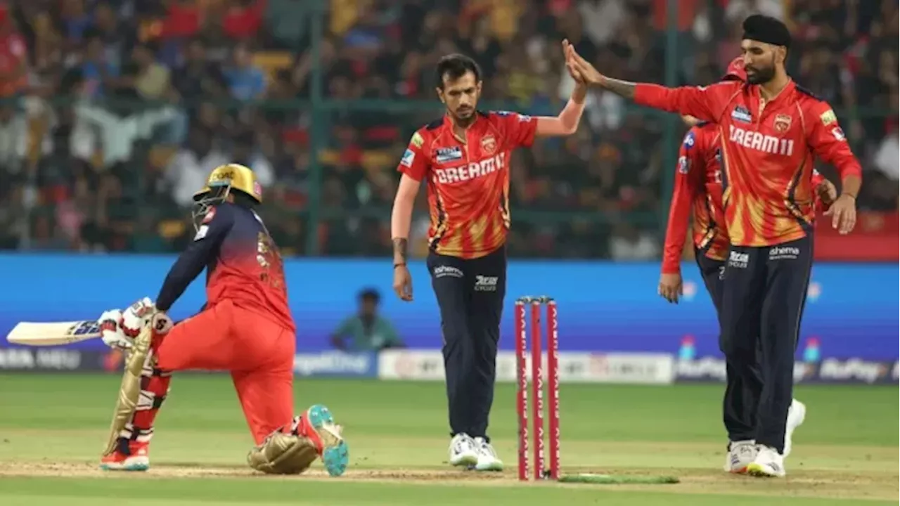 RCB vs PBKS: बारिश के बाद बरसे पंजाब के 'किंग्स', जीत का खोला पंजा; बेंगलुरु को घर में रौंदा