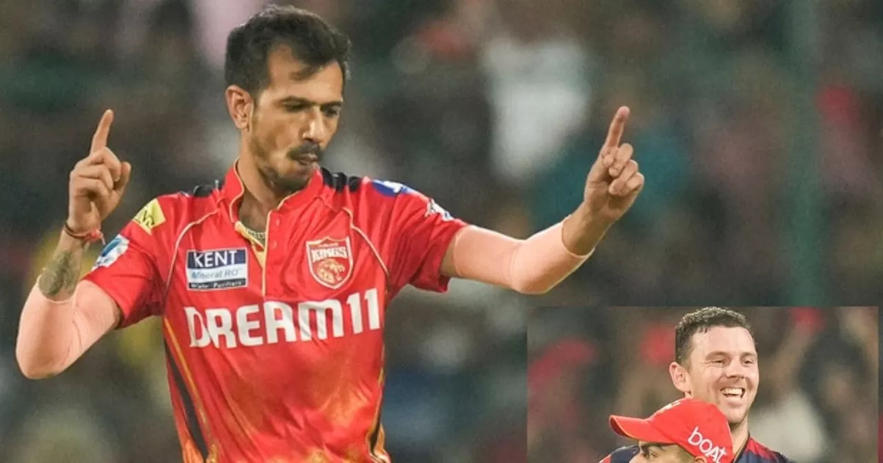 IPL 2025: घर के जाल में उलझी आरसीबी, बनाई हार की हैट्रिक, चेन्नई सुपरकिंग्स के रिकॉर्ड की बराबरी