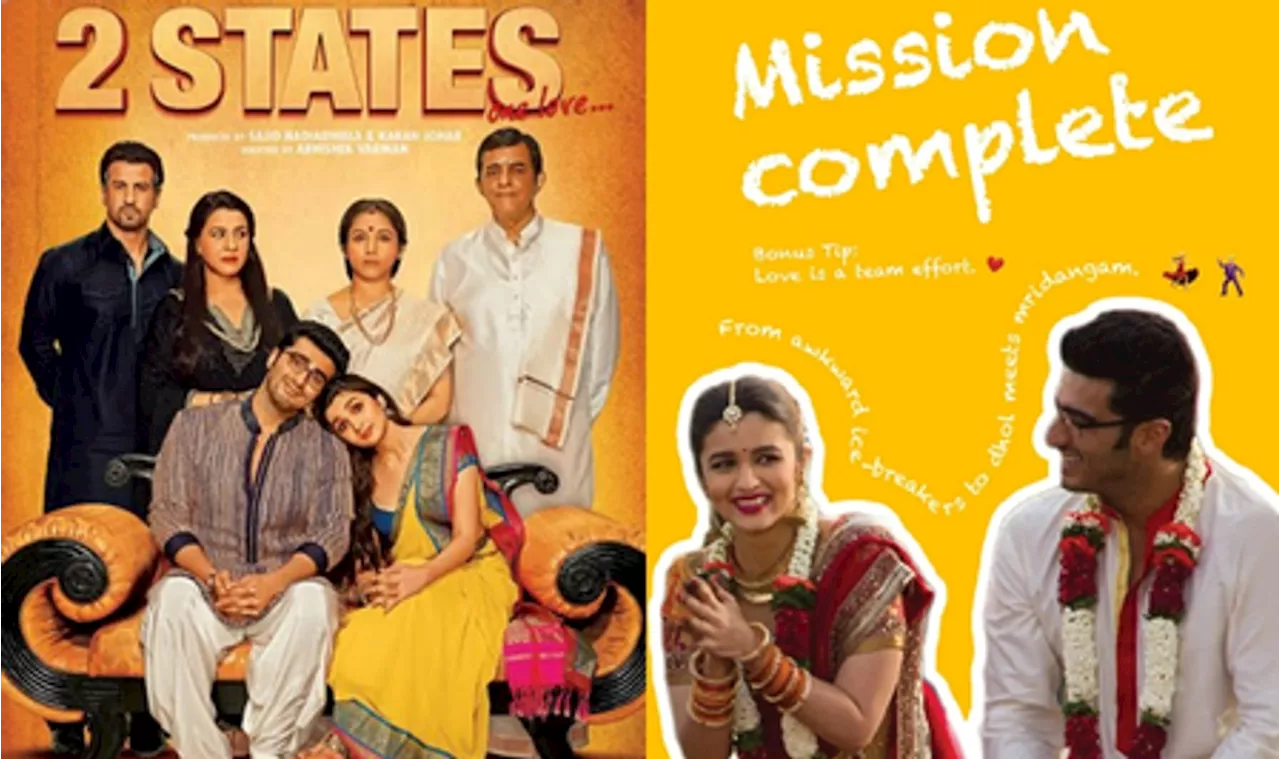 अर्जुन कपूर ने बताया, '2 स्टेट्स' की रिलीज के 11 साल बाद भी उन्हें कृष मल्होत्रा ​​कहकर बुलाते हैं फैंस