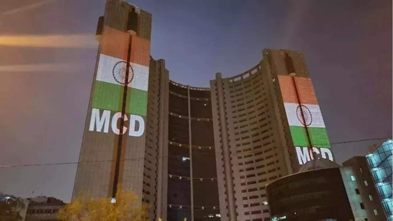 MCD कर्मचारियों को हर माह मिल रहा था दो बार वेतन, गड़बड़ी सामने आने के बाद मचा हड़कंप; जांच शुरू
