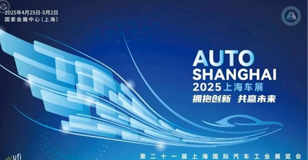 Auto Shanghai 2025, al via il salone dell’auto mondiale. Ecco perché è importante: le anteprime