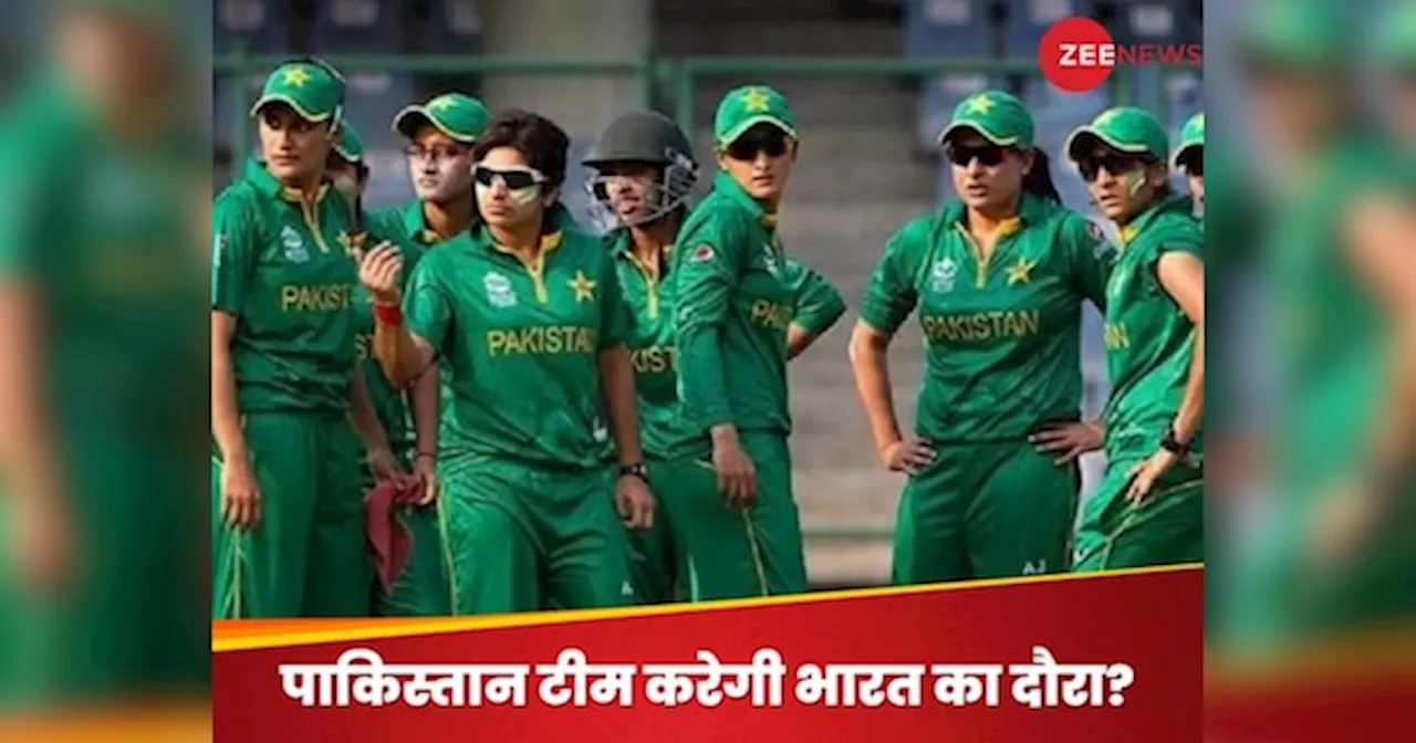 Women ODI World Cup 2025: 17 साल बाद क्रिकेट टूर्नामेंट खेलने भारत आएगी PAK टीम? PCB चेयरमैन ने बता दिया फ्यूचर प्लान