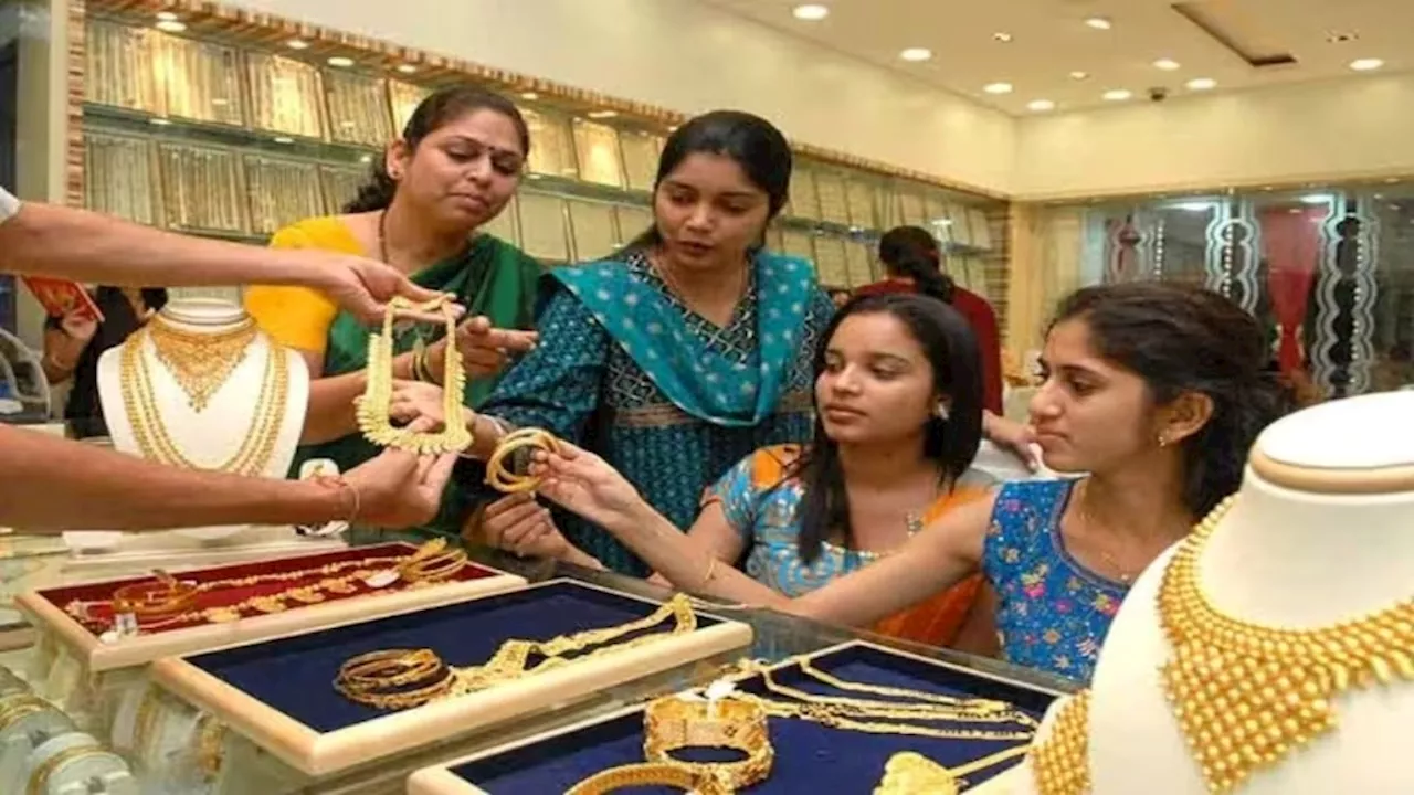 Gold Rate: सस्ता हुआ या बढ़ गया सोने का भाव, हफ्ते भर में यहां पहुंचा 10 ग्राम 24 कैरेट गोल्ड का रेट
