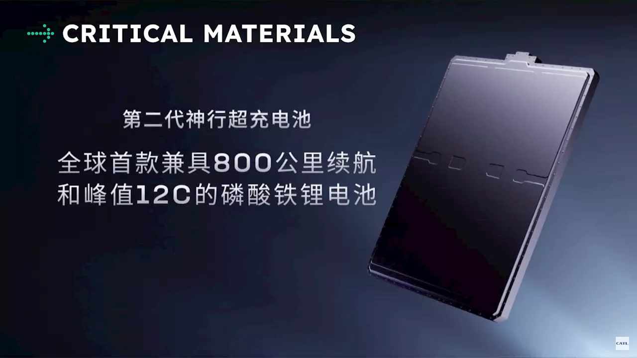 CATL's New LFP Battery Beats BYD’s 5-Minute EV Charging Speeds