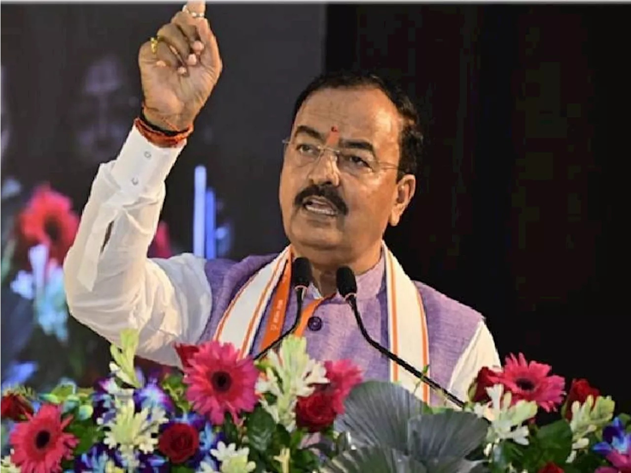 उपमुख्यमंत्री केशव प्रसाद मौर्य आज अयोध्या दौरे पर: विकास कार्यों की करेंगे समीक्षा, पदाधिकारियों से मुलाका...