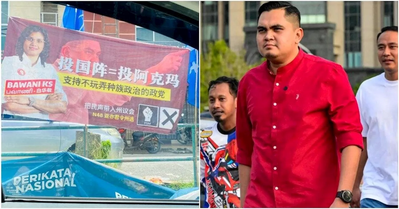 Dr Akmal Responds to Viral Banner Saying 'Vote BN=Vote Akmal' in Chinese