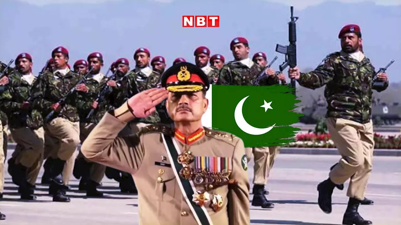 Pahalgam Attack: सिर काटने से जिंदा जलाने तक... पाकिस्तान की SSG कितनी खतरनाक, जानें पहलगाम हमले से कनेक्शन