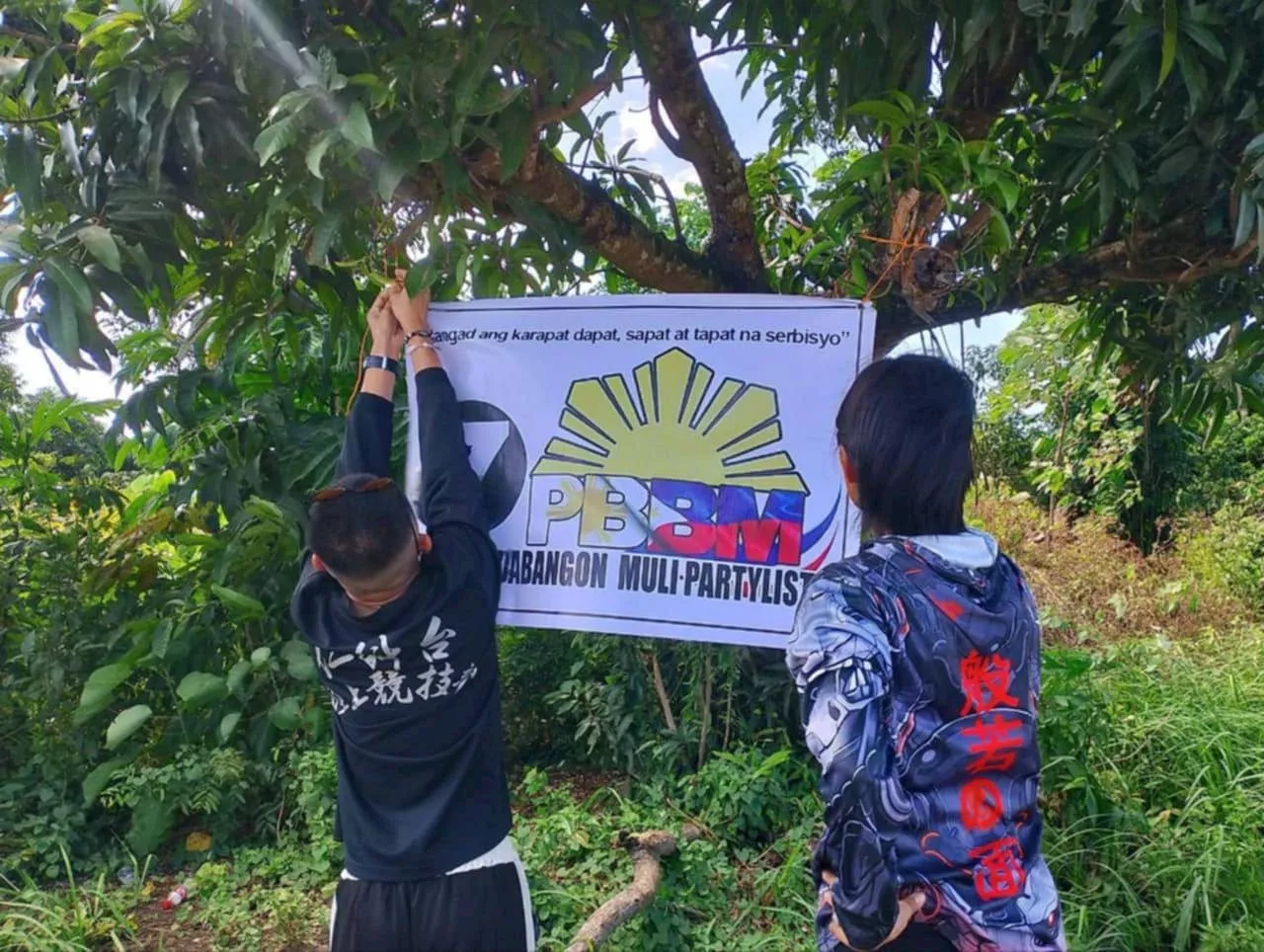 PBBM party-list group registration canceled over misrepresentation