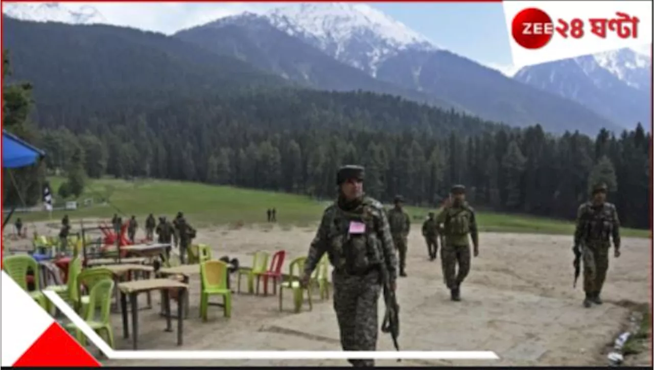 Pahalgam Terror Attack: পহেলগাঁও জঙ্গি হামলার জের, আপাতত স্থগিত ওয়াকফ বিরোধী আন্দোলন!