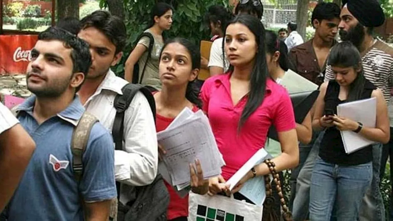 NEET UG 2025: इस दिन जारी हो सकता है नीट यूजी एडमिट कार्ड, 4 मई को होगी परीक्षा
