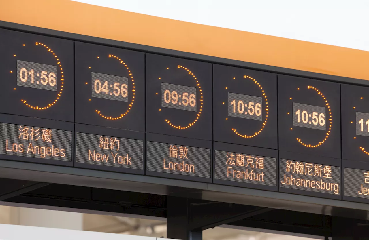 New Atomic Fountain Clock Props Up the World's Time With Pinpoint Precision