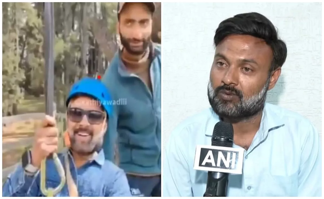 3 बार बोले वे शब्द... पहलगाम हमले का वीडियो बनाने वाले टूरिस्ट को जानिए जिपलाइन ऑपरेटर पर क्यों शक