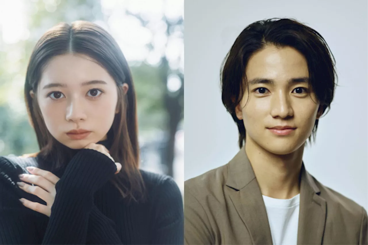 桜田ひより×木戸大聖、人気漫画『モブ子の恋』映画化 監督は『silent』風間太樹