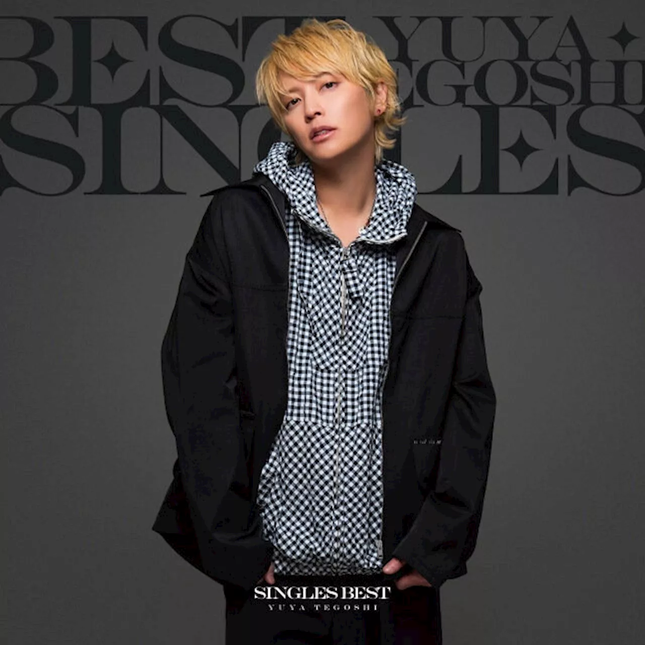 手越祐也、5年ぶりフジテレビ出演 『週刊ナイナイミュージック』でトーク＆新曲披露（2025年4月10日）｜BIGLOBEニュース