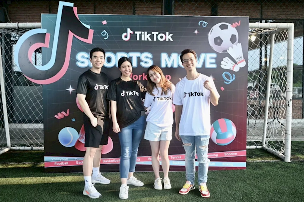 ครั้งแรก! TikTok จัดกิจกรรมอัพเทรนด์ใหม่เจาะกลุ่มแฟนกีฬา