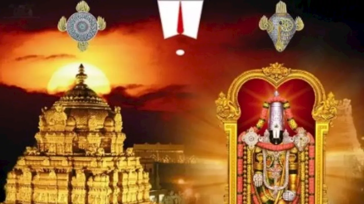 Tirumala Break Darshan: శ్రీవారి భక్తులకు భారీ శుభవార్త.. బ్రేక్ దర్శనాలపై టీటీడీ సంచలన నిర్ణయం..