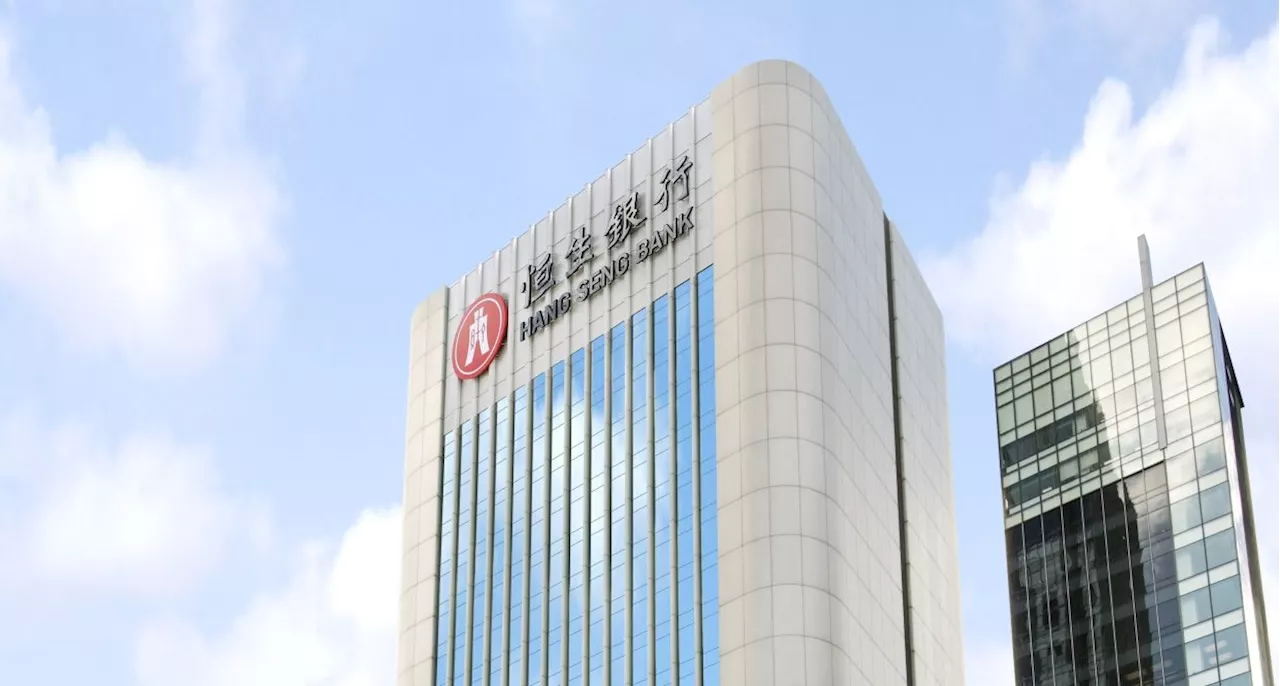 HSBC-backed Hang Seng Bank to cut jobs as part of restructure