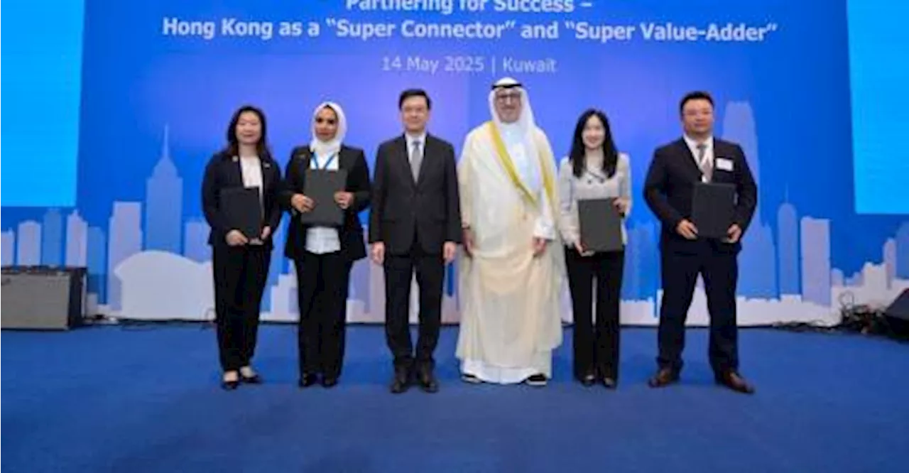 Hong Kong and Kuwait: Partnering for Success