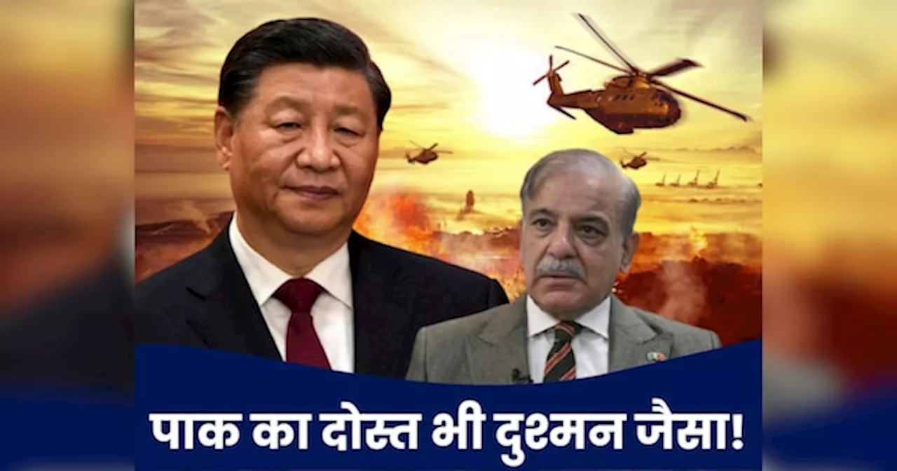 भारत-पाकिस्तान की लड़ाई भड़काना चाह रहा ये देश, आग में घी डालने की कर चुका पूरी प्लानिंग!