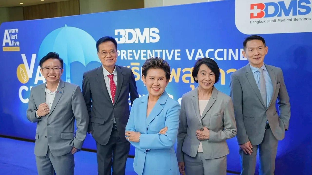 ป้องกันดีกว่ารักษา! BDMS ชวนฉีดวัคซีน สร้างภูมิคุ้มกัน
