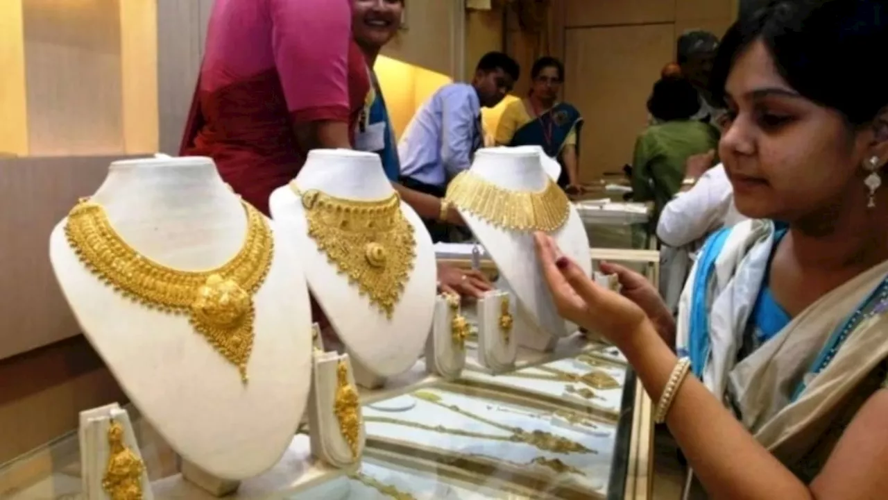 Gold Rate Weekly Update: हफ्तेभर में 4000 रुपये सस्ता हुआ सोना, 10 ग्राम 24 कैरेट गोल्ड का ये लेटेस्ट रेट