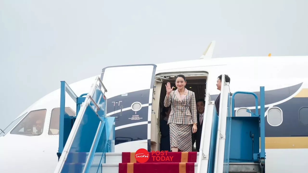 แพทองธาร เตรียมเยือนสหราชอาณาจักร-โมนาโก 21 – 25 พ.ค. ชมการแข่ง F1