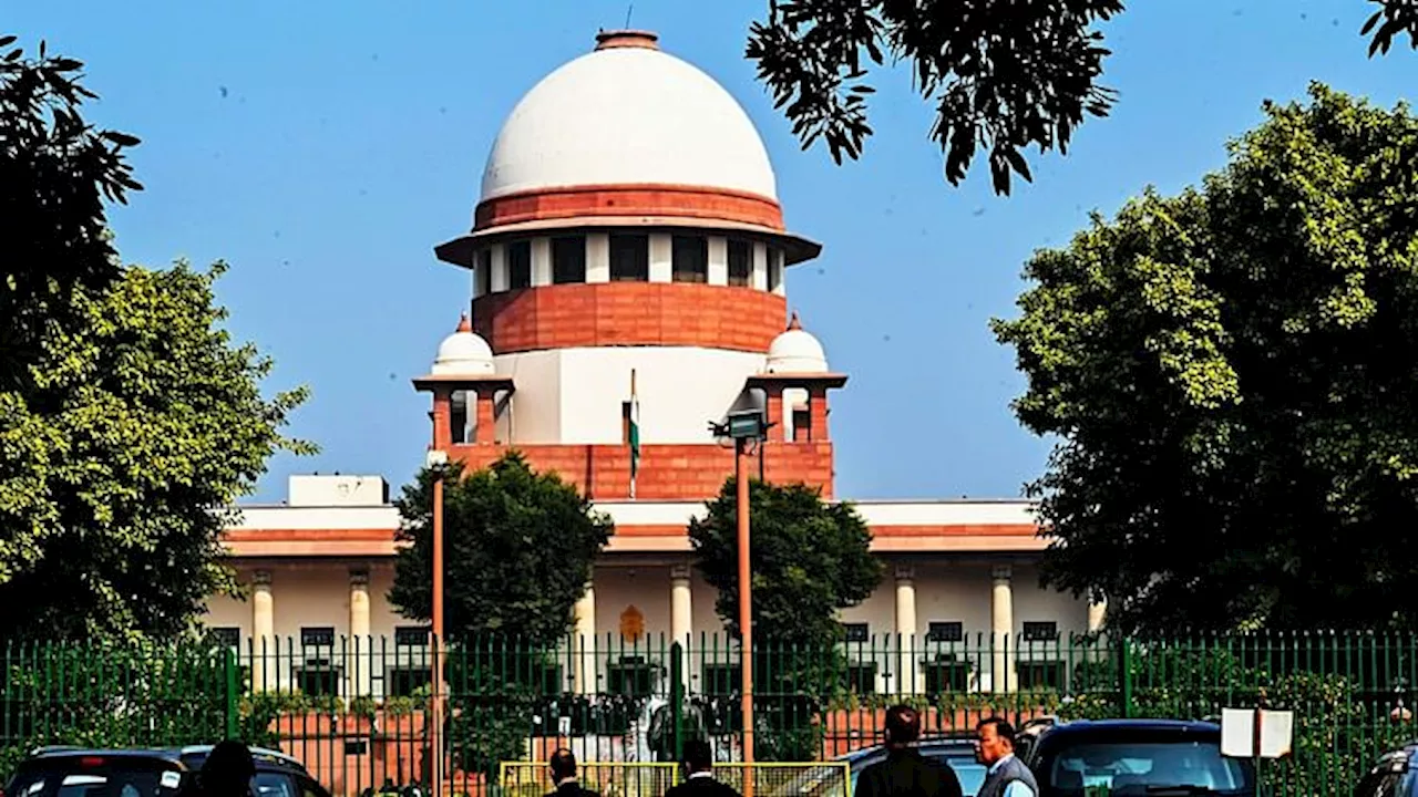 Supreme Court: सुप्रीम कोर्ट ने भूषण स्टील एंड पावर को दिवालिया घोषित किया, JSW स्टील की अधिग्रहण योजना खारिज