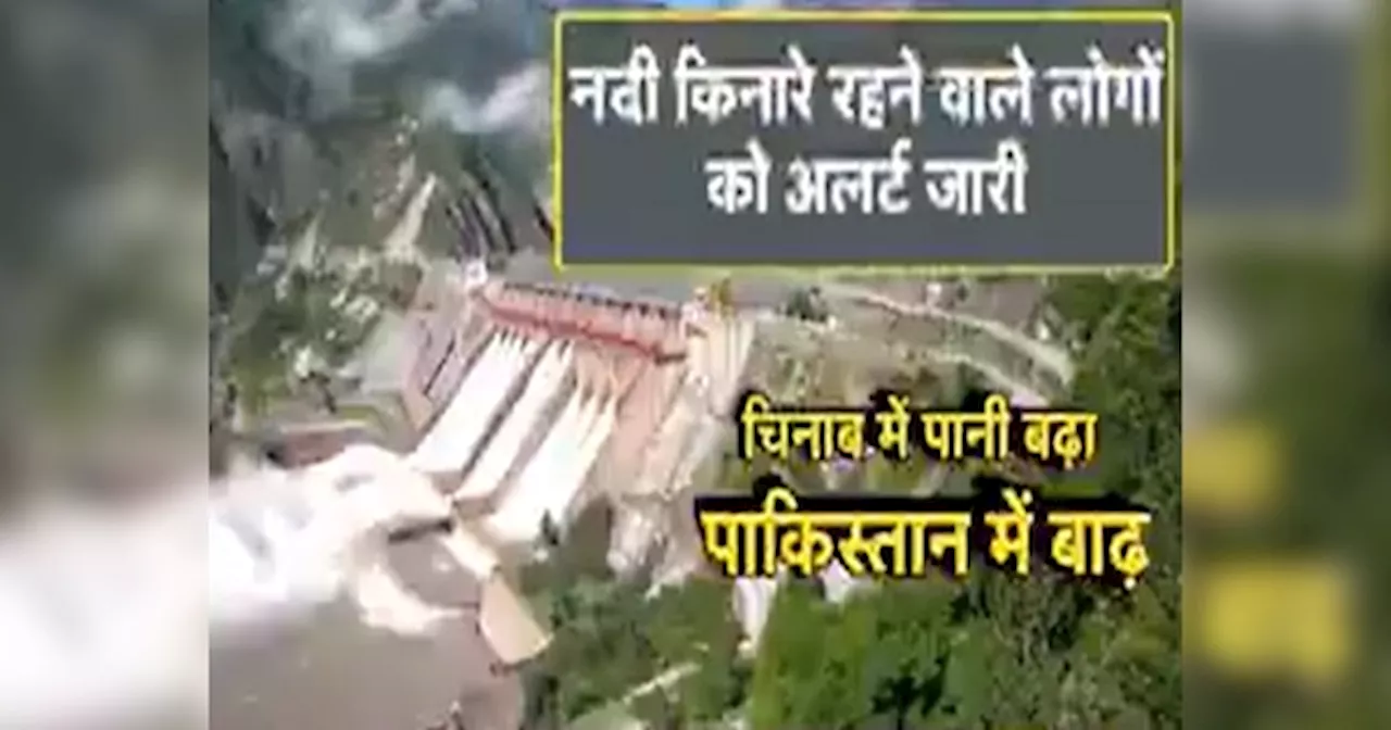 पाकिस्तान डूब रहा है... 24 करोड़ पाकिस्तानियों का बीपी पल-पल बढ़ रहा है? सलाल का विश्लेषण